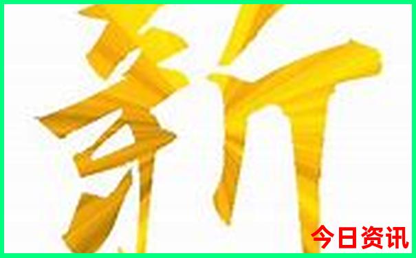 龙游旅游必去十大景点