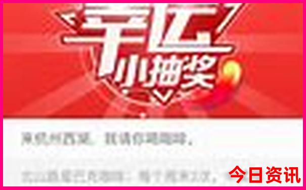 竹溪旅游景点大全景点排名