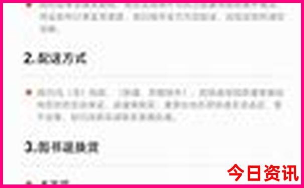 适合7月8月旅游的地方